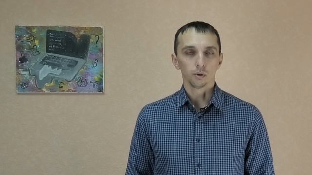 Рекрутер, чем занимается, что за профессия? смотреть онлайн