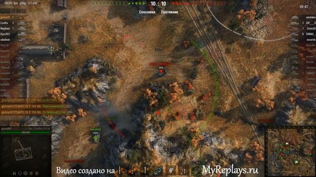 WOT: - - 4 фрага смотреть онлайн