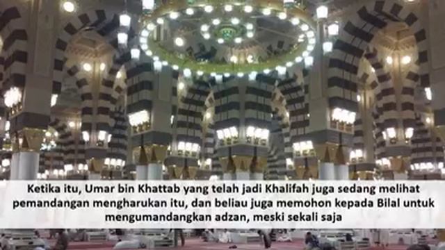 adzan terakhir bilal bin rabah... смотреть онлайн