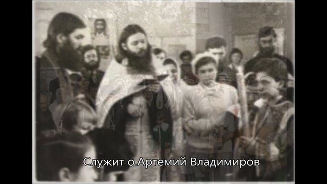 Юбилей гимназии "Радонеж". Нам - 25! смотреть онлайн