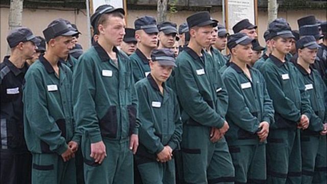 Что такое воровские понятия смотреть онлайн