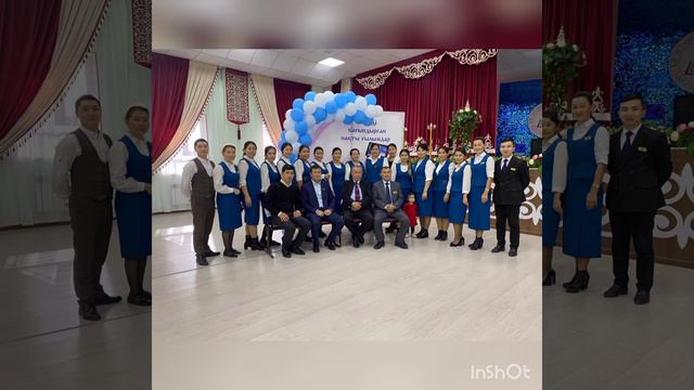 МИФ БІРЛЕСТІГІ #15МЕКТЕП МҰНАЙЛЫ смотреть онлайн