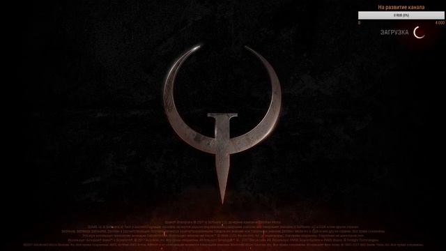 Quake Champions Немного побегаем смотреть онлайн