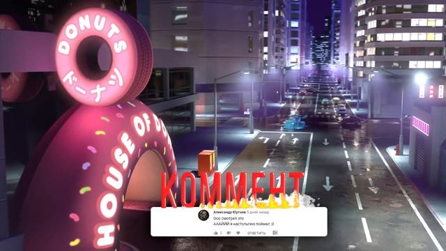 БЫЛИ ЛИ В МИРЕ ТАЧЕК "БАЙКИ МЭТРА"?/ МЭТР И ЕГО ИСТОРИИ С МАККУИНОМ смотреть онлайн