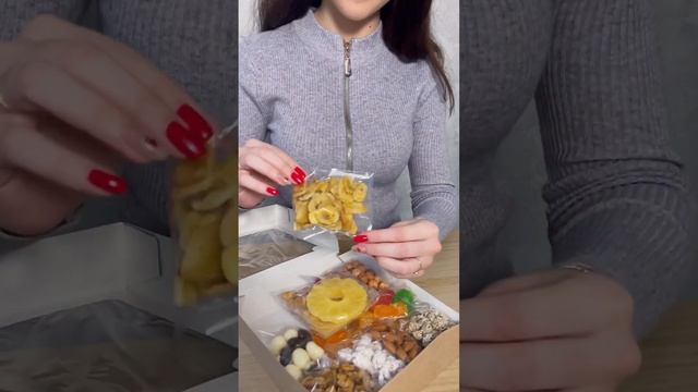Подарочный набор орехов и сухофруктов смотреть онлайн