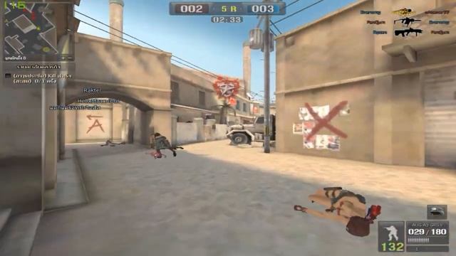 [Highlight] PB #Mudu - 2 смотреть онлайн