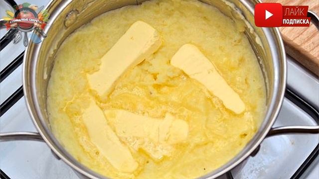 Вкусная кухня с Амалией