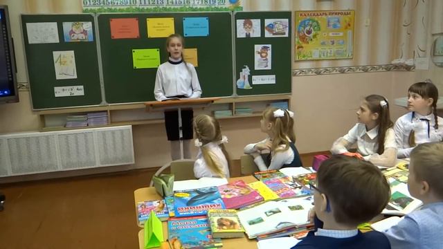 День самообразования смотреть онлайн