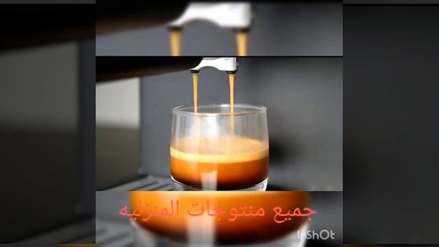 *SONIFER*ESPRESSO MACHINE смотреть онлайн