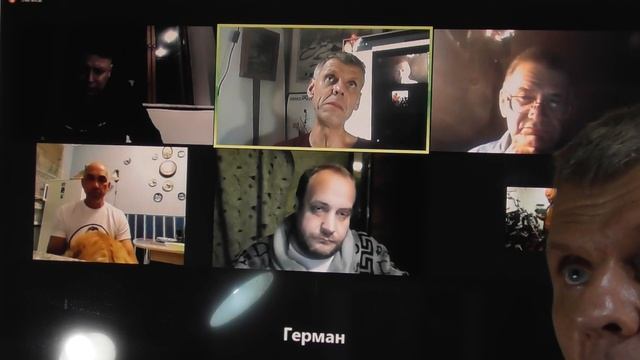 Снежный человек в кунге и другие приключения гоминологов. Беседа. ЗУМ. 20 08 2021 г. смотреть онлайн