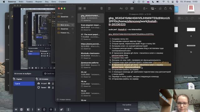Индивидуальный проект процесс выполнения отчета смотреть онлайн