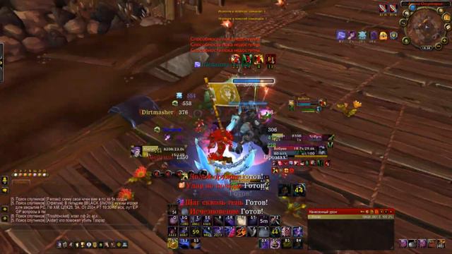 #wotlk #wow #wowsirus Вся правда о проекте! Стоит ли играть на кастомном 3.3.5a