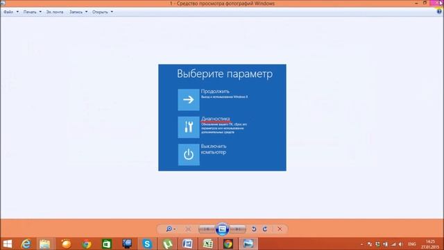 Для чего нужен Wi-Fi адаптер смотреть онлайн