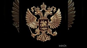 цыганская поличка ловари оглы