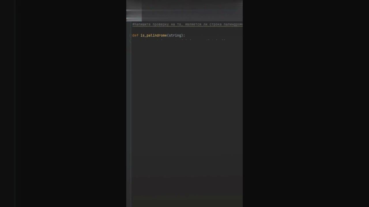 Python для начинающих(задача). Описание.... смотреть онлайн