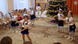 Танец стюардесс