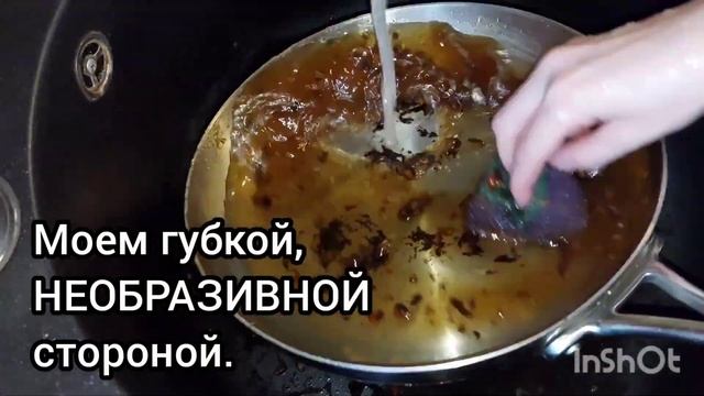 антикризисная сковорода - готовим без масла! смотреть онлайн