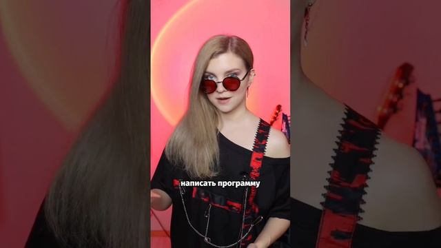 Разбор ошибок от нейросети ChatGPT смотреть онлайн