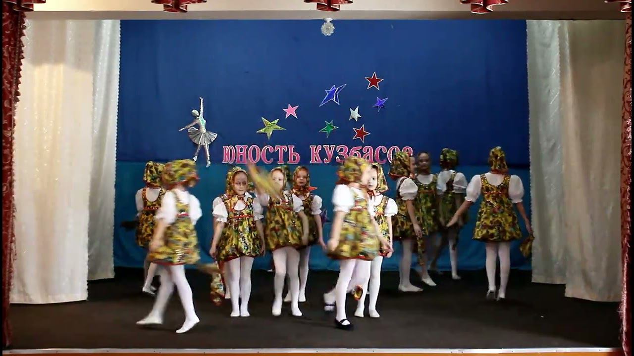 "ЦДТ"Хореографический коллектив "Вдохновение" танец "Модная матрёшка" смотреть онлайн