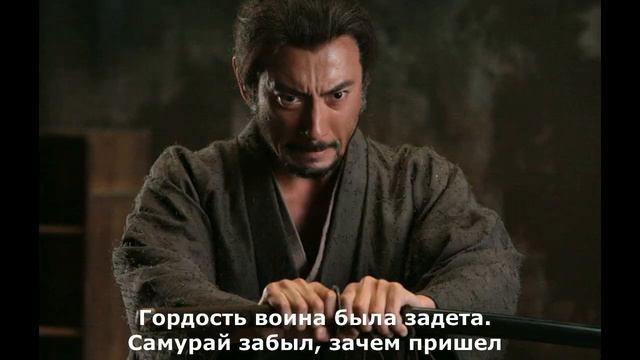 Врата рая. Японская притча смотреть онлайн