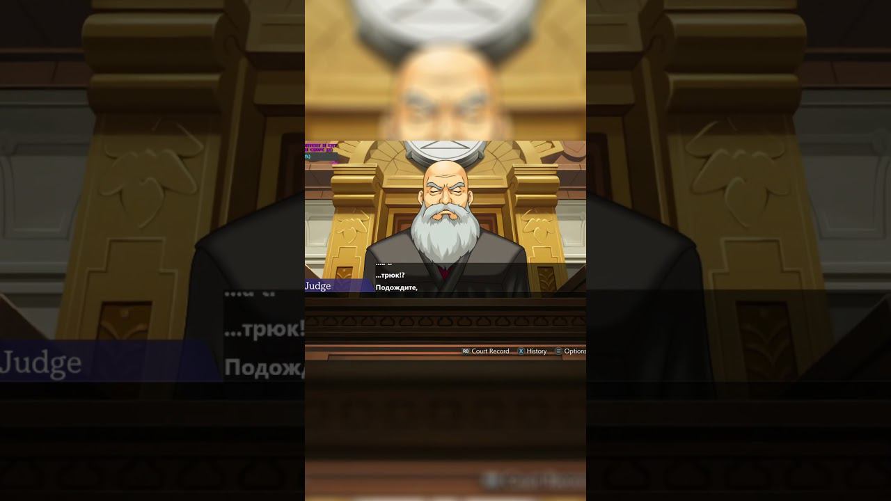 Apollo Justice сегодня на стриме! #aceattorney #apollojustice #игры #аниме #стрим #озвучка смотреть онлайн