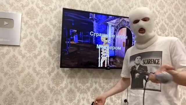 ЭЭ помогите - Откуда Мем? Э помогите мем скелет смотреть онлайн
