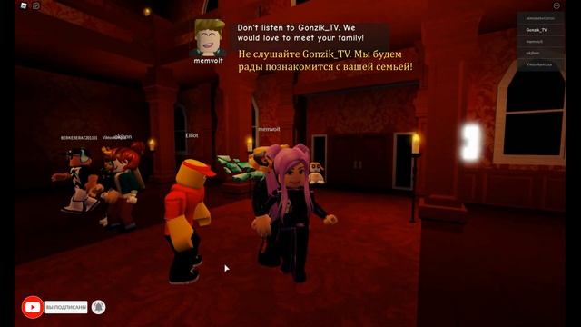 [EVENT] Работай в пиццерии! Роблокс Halloween #1 ROBLOX смотреть онлайн