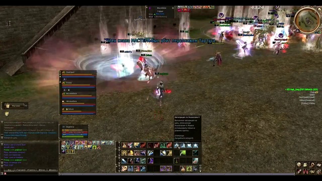 Asima x10 Siege & Daily PvP смотреть онлайн