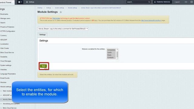 Activity Stream: copy to the entity’s comment for Self-Hosted Bitrix24 смотреть онлайн