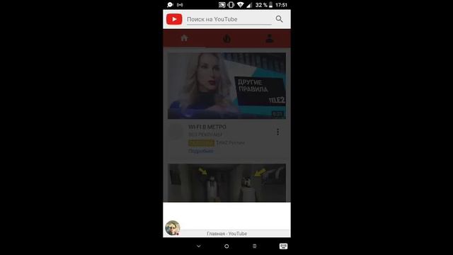 Стрим игры "Minecraft PE".можно взаимку и пиар за потписку смотреть онлайн