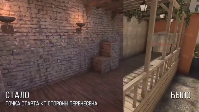 Новое обновления в стандофф2 🤪 НОВАЯ КАРТА И РЕВОРК ПРОВИНЦИИ 🍑😈 смотреть онлайн