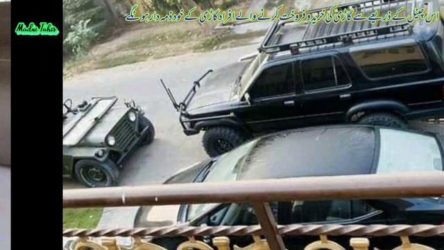 TOYOTA Surf || With lots of Features || Review by Madni Tahir смотреть онлайн