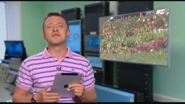 Бисер от 8 июня смотреть онлайн
