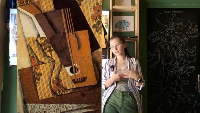 Recycle и Reuse в искусстве