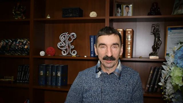 Отзыв об адвокате по жилищным делам АБ "Кацайлиди и партнеры" смотреть онлайн