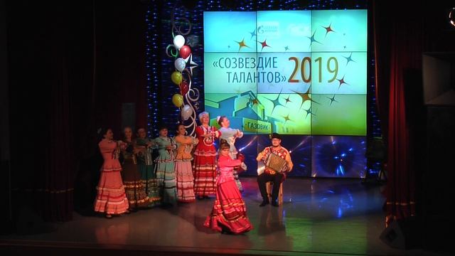 "Проходочка" - х.к."Экспромт" - "Созвездие талантов" - Белоярский 2019 смотреть онлайн