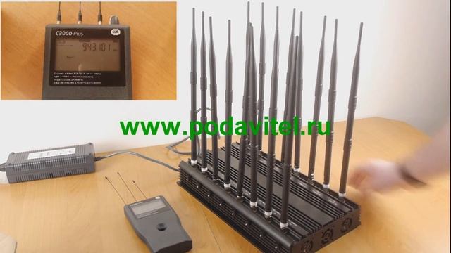 Тестирование подавителя "Терминатор 200" смотреть онлайн