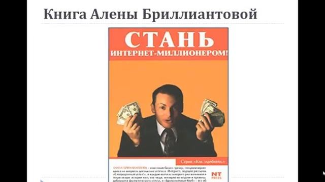 Books PDF.mp4 смотреть онлайн