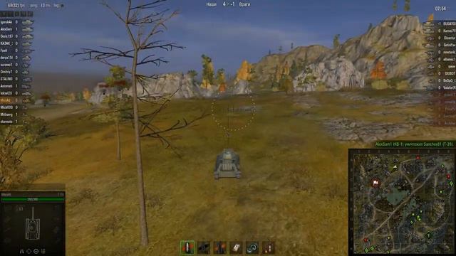 Т-50, Карелия, "Дозорный" и топ опыта в бою. смотреть онлайн