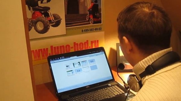 Голосовое управление  компьютером/  PC voice control