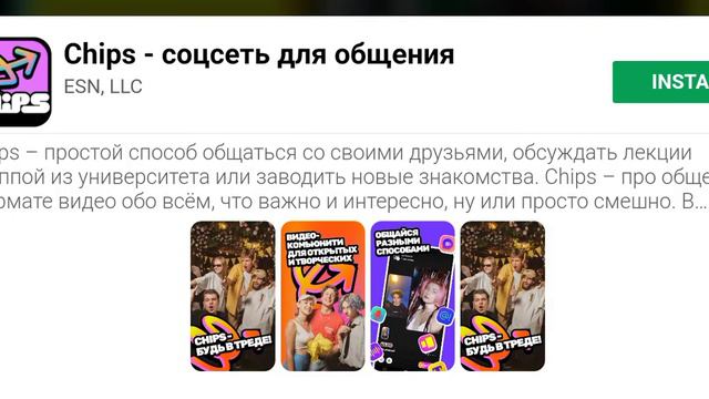 Обзор на игру :Троллфейс квест: Тв шоу смотреть онлайн