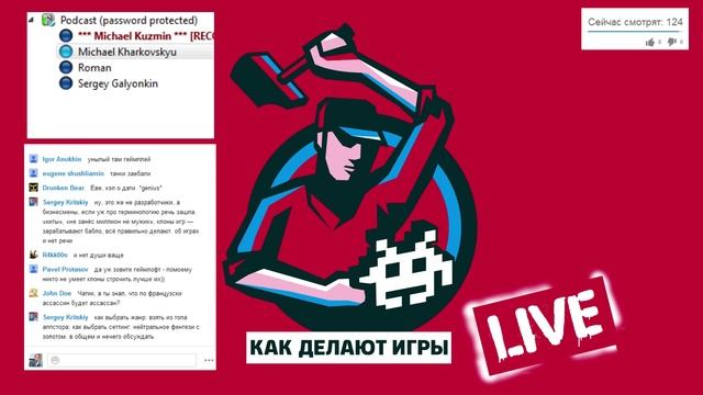 #102. Жанр и сеттинг смотреть онлайн