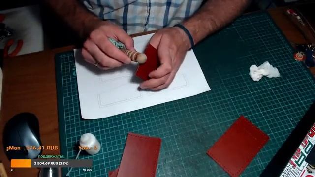 Работа с Натуральной Кожей! Ручная работа! Handmade! смотреть онлайн