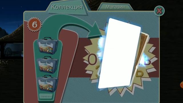 ОТКРЫТИЕ 40 ЛАНЧБОКСОВ В Fallout Shelter смотреть онлайн