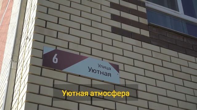 Таунхаус лучше квартиры! смотреть онлайн