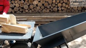 Транспортер для дров Горыныч