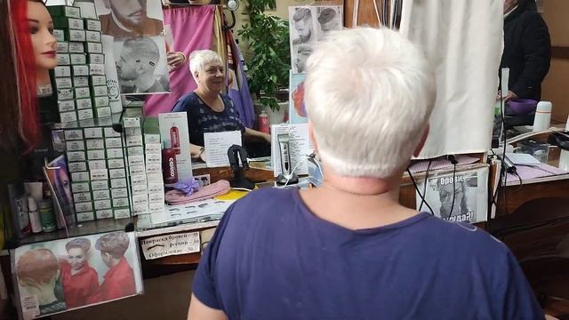Постриглись под Классическую стрижку машинкой смотреть онлайн