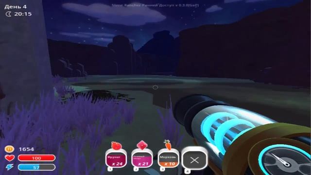 Игра для детей Веселая ферма слизней или Слим Ранчо - Slime Rancher [24] Серия смотреть онлайн