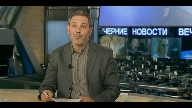 Однако 18.06.13 смотреть онлайн
