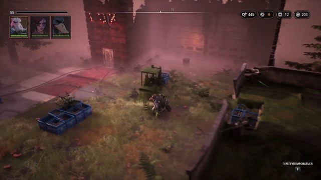 Игра "Mutant Year Zero" Road to Eden, серия 13 смотреть онлайн